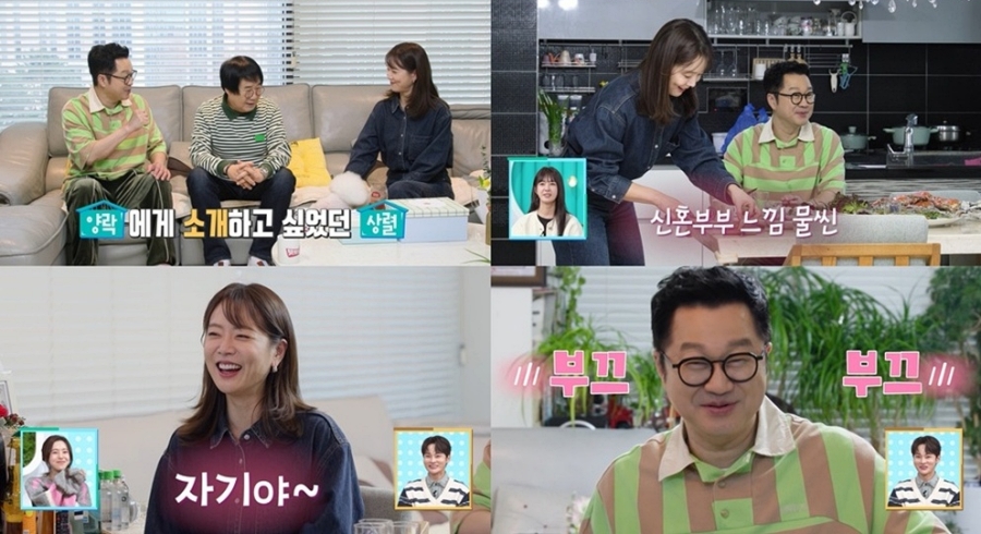 ����: KBS ����