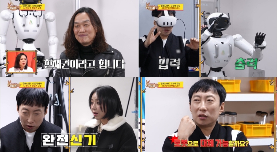 ����: KBS ����