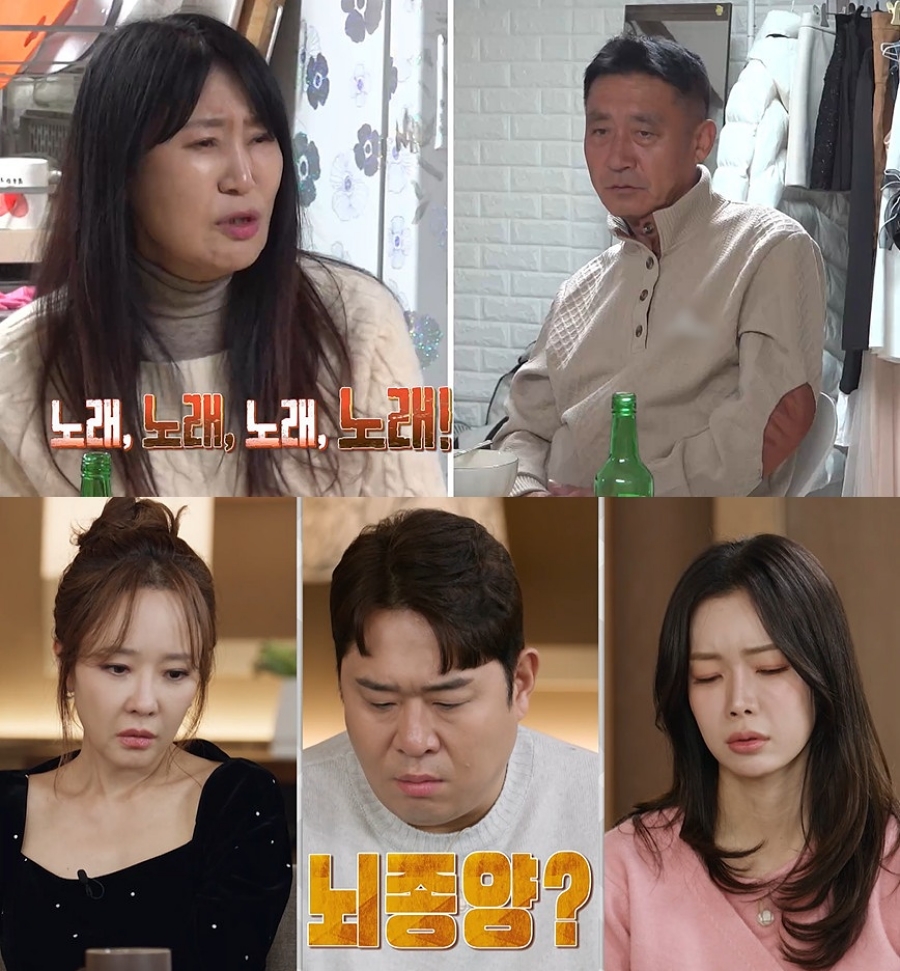 ����: MBC ����