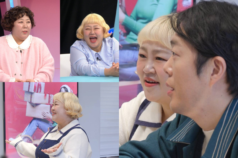 ����: SBS ����