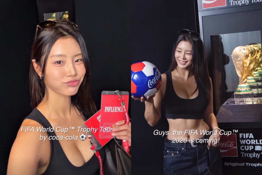 강소연, 한 뼘 브라톱이 꽉 껴 보여…탄탄 복근까지 완비