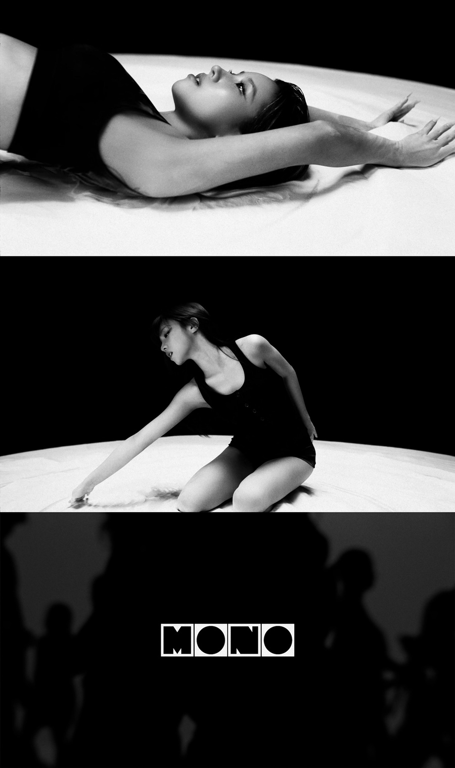 사진: 큐브엔터테인먼트 제공