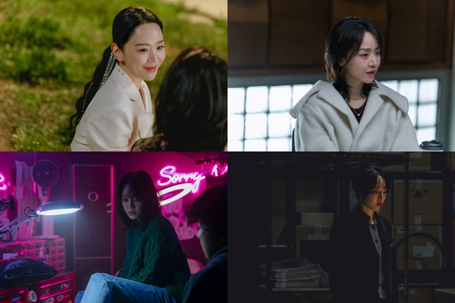 신혜선, 욕망으로 점철된 여자 '사라킴'…반전 매력 스틸 공개 (레이디두아)