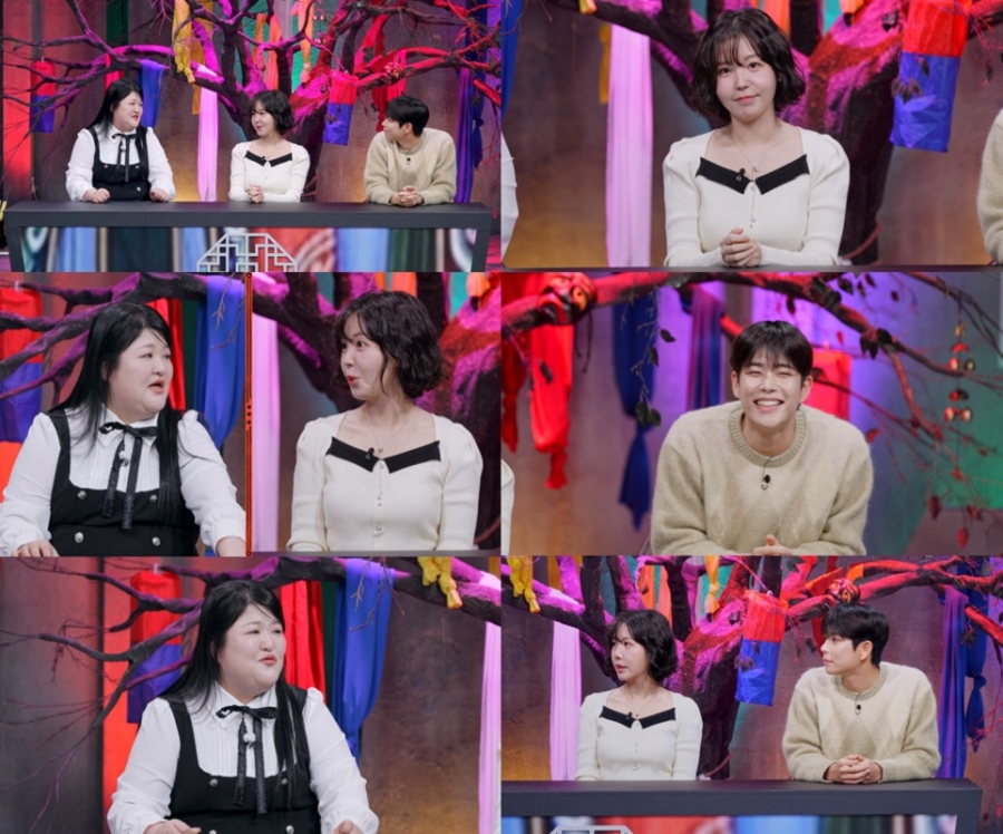 레이나, 신점 결과 