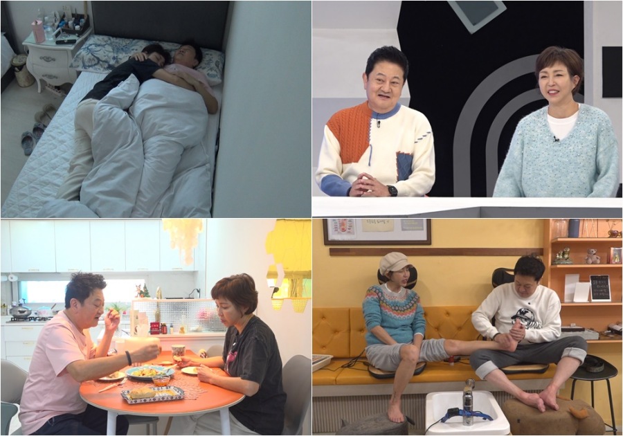 박준규♥진송아, 3대째 배우 