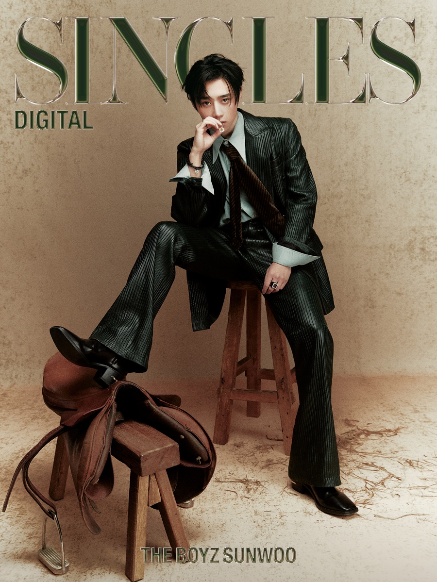 사진: 싱글즈 제공