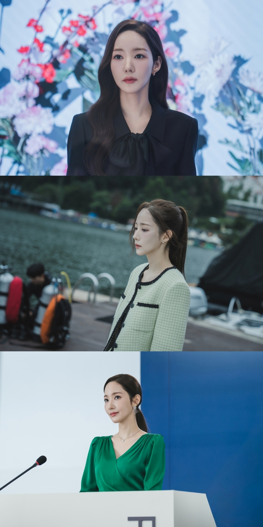 박민영이 사랑하면 죽는다…'세이렌', 서늘 눈빛 스틸 공개