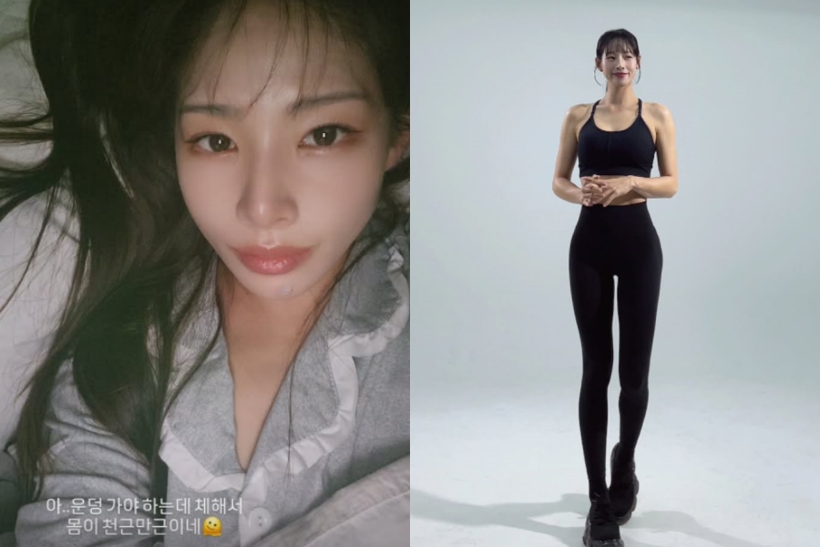 ����: �ż��� �ν�Ÿ�׷�