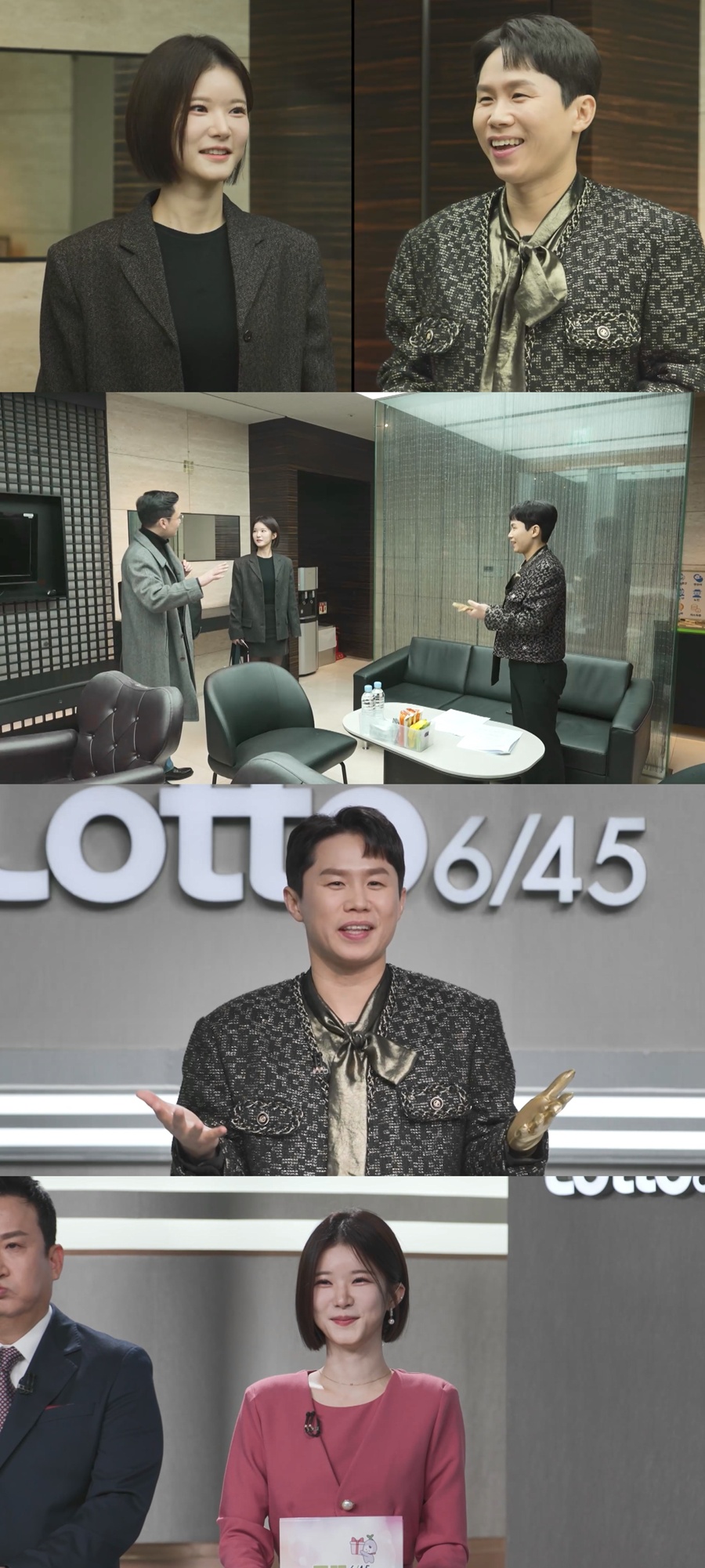 양세형, 이상형 박소영 아나와 설레는 첫 만남 포착…전종환 적극 지원 (전참시)