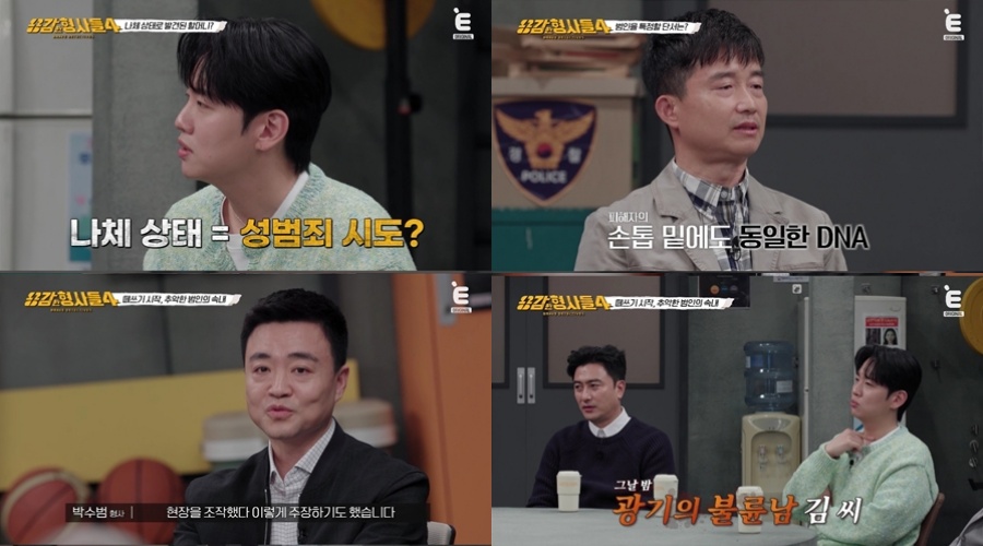 ���� : Eä��