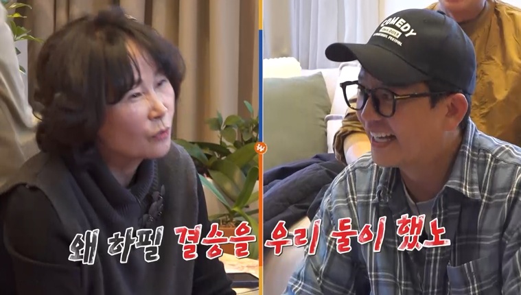 ���� : ä��S, SK��ε���