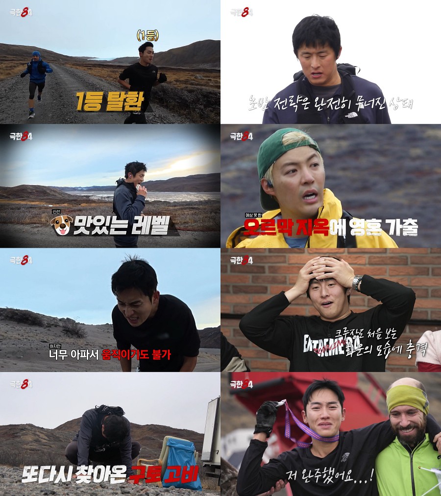 ����: MBC ����