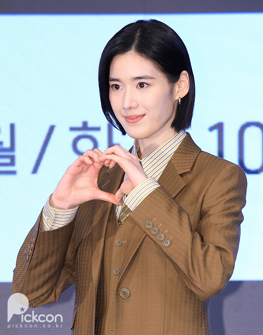 아너:그녀들의법정 제작발표회 / 사진: 픽콘DB
