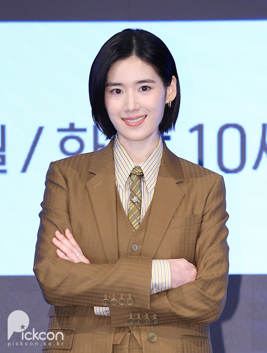 아너:그녀들의법정 제작발표회 / 사진: 픽콘DB
