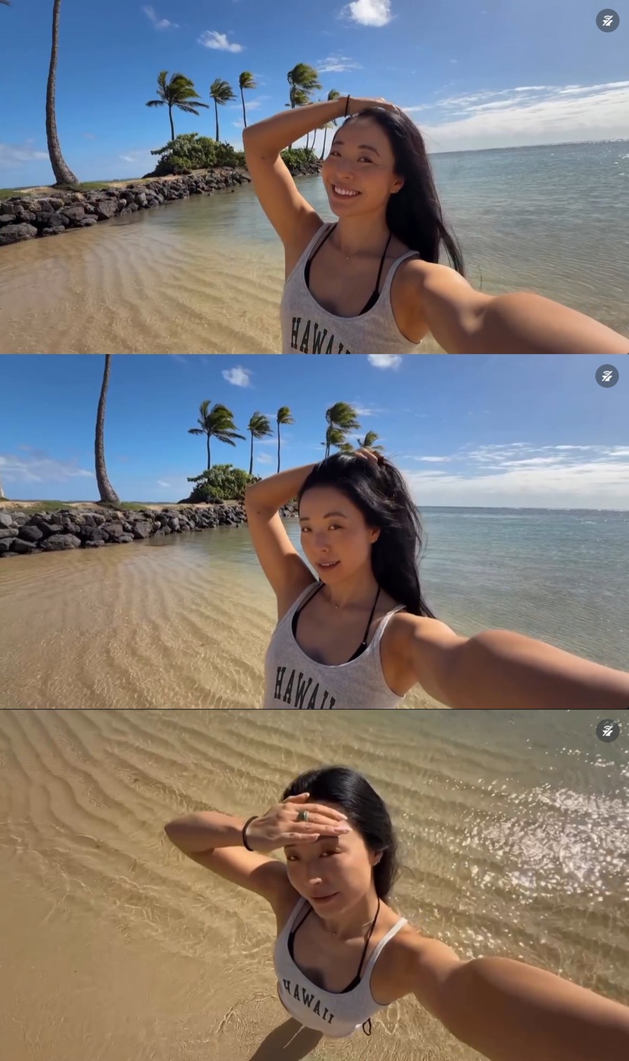 사진: 루 쿠마가이 인스타그램