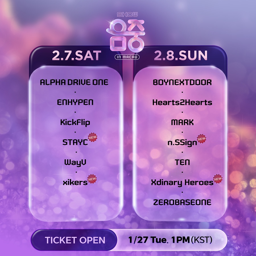 ����: MBC ����