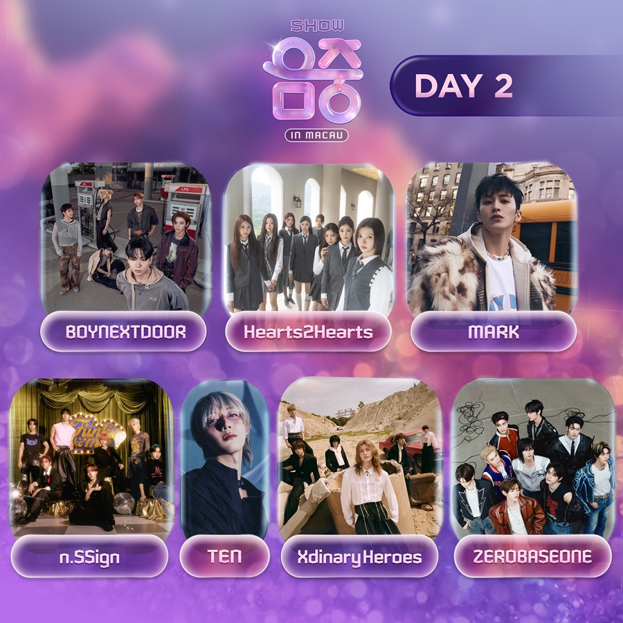 '���Ϸ�' ����? �������ˡ����, '�������߽� in MACAU' ���ξ� ����