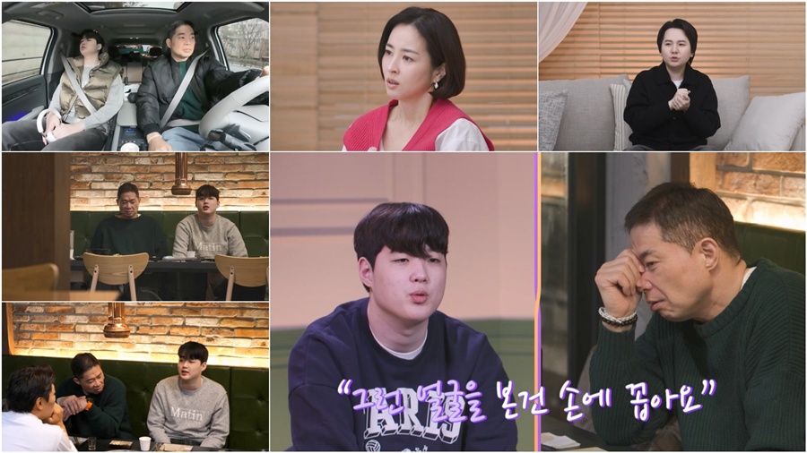 ����: TV CHOSUN ����