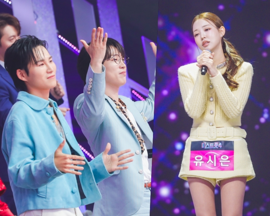 사진 : TV CHOSUN ‘미스트롯4’