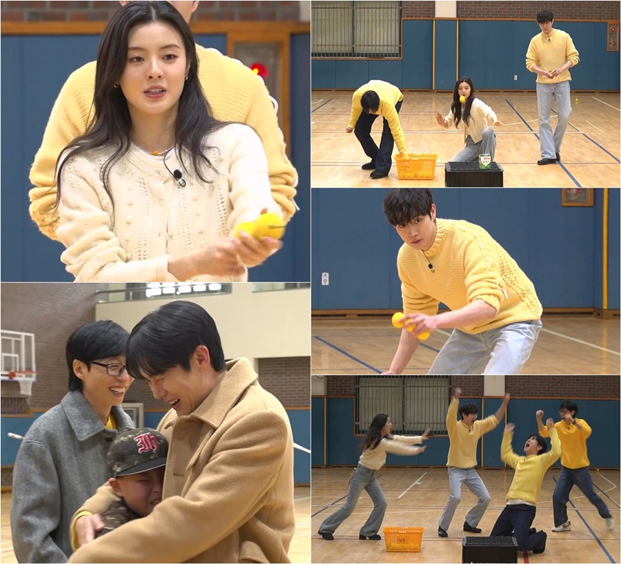 유재석, '이광수♥' 이선빈 향한 응원 보냈다 