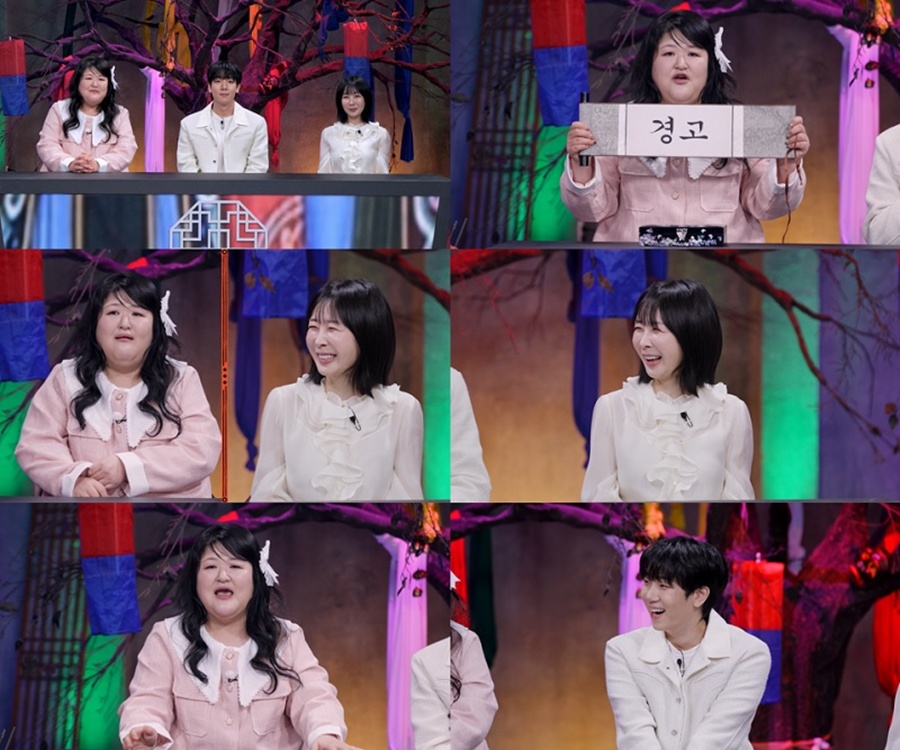 ����: SBS Plus ����