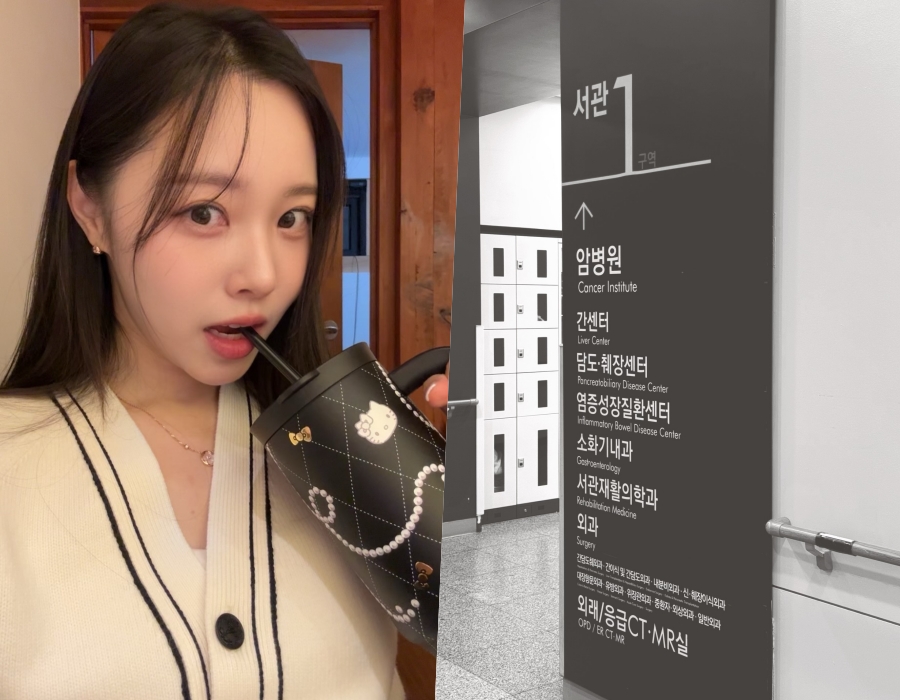 사진: 이솔이 인스타그램