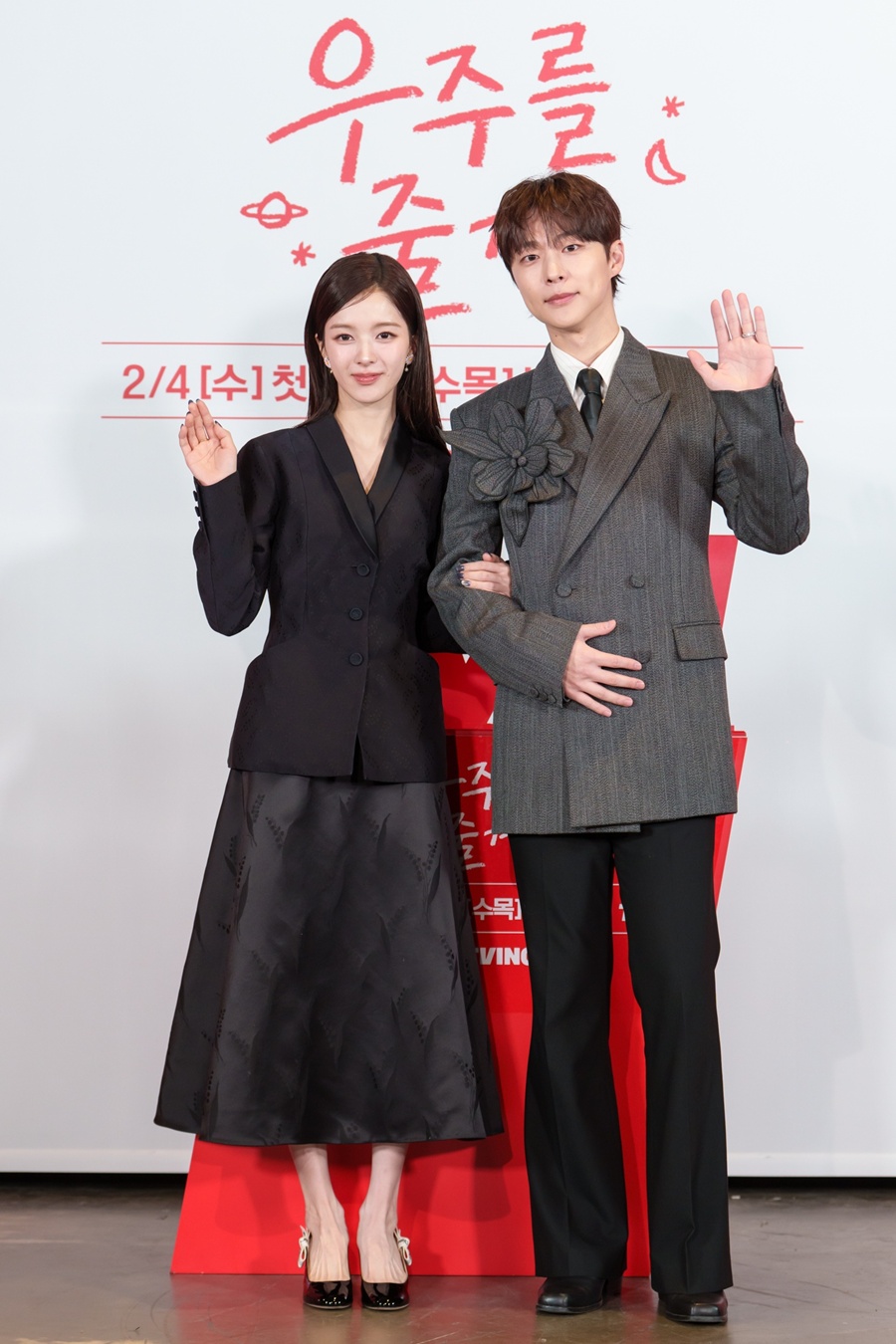 배인혁·노정의, '멸종 위기 사랑'에 뛰어들다…'우주를 줄게'표 청춘 로맨스 [현장PICK]