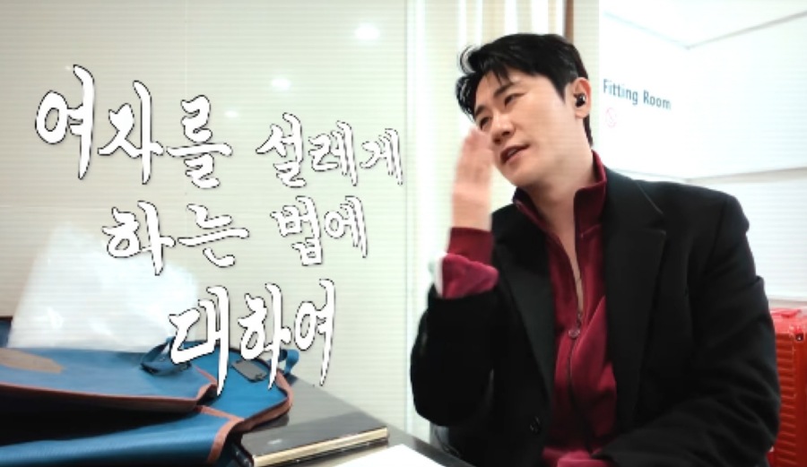 ���� : ��Ź ��Ʃ�� ȭ�� ĸó