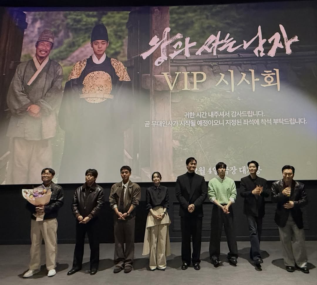 윤종신, '왕과사는남자' 보고 고민 토로 