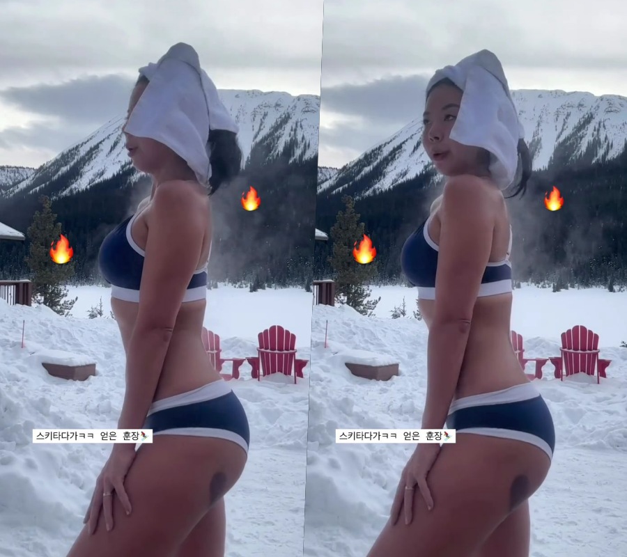 사진 : 제이제이 인스타그램