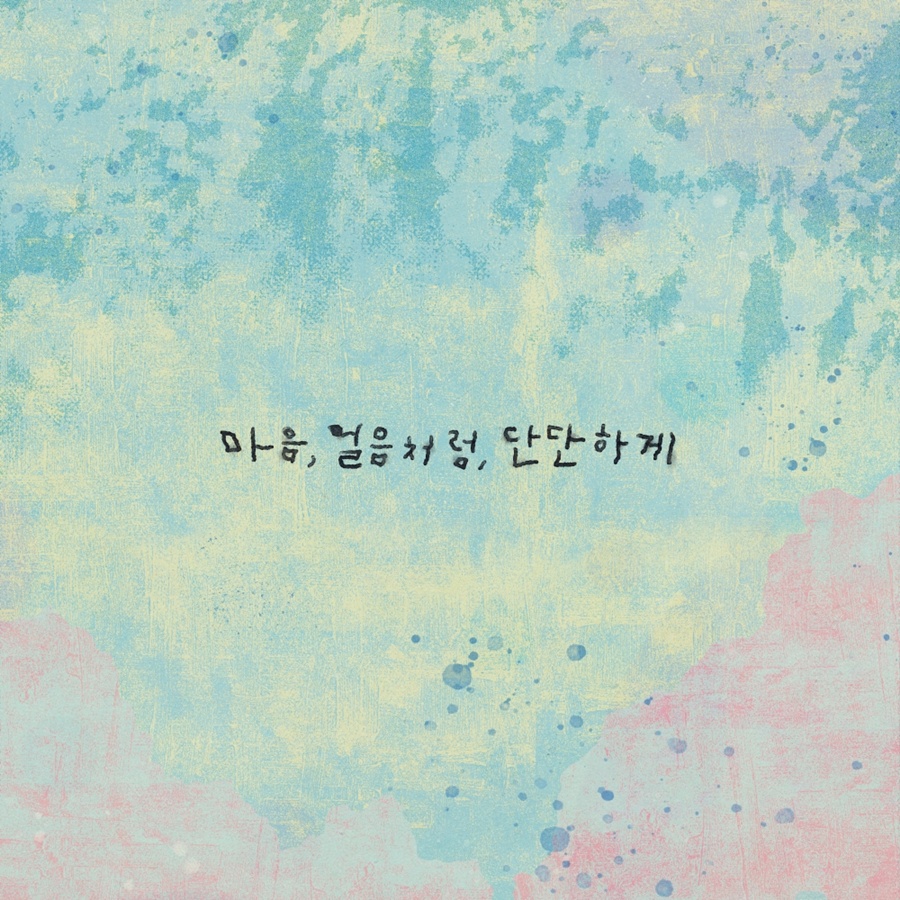 ����: �� ī���� ����