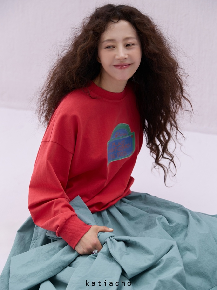 사진: 카티아조 제공