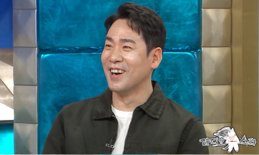 ��Ŵ ������ ���� / ���� : MBC '������Ÿ'