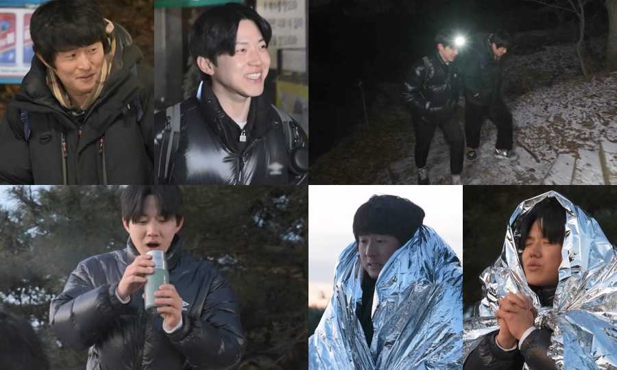 ����: MBC ����