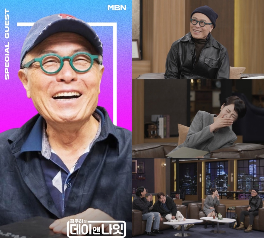 ����: MBN ����