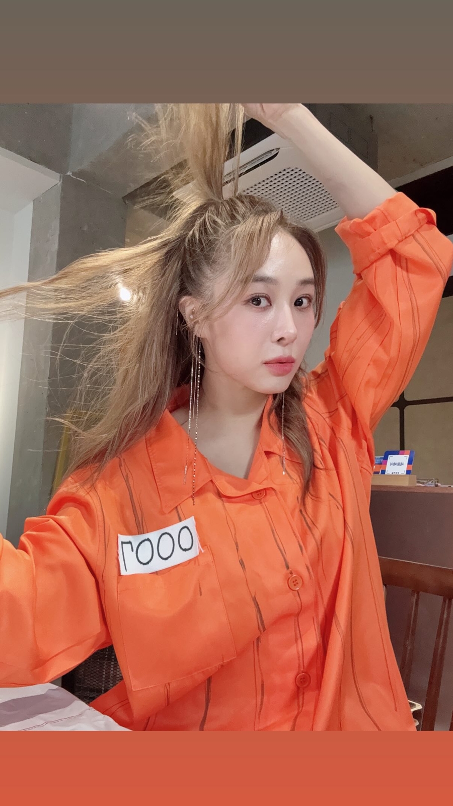 ����: ������ �ν�Ÿ�׷�