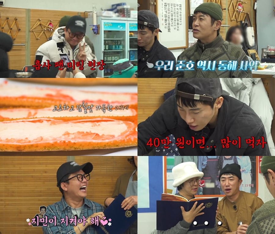 ����: ä��S ����