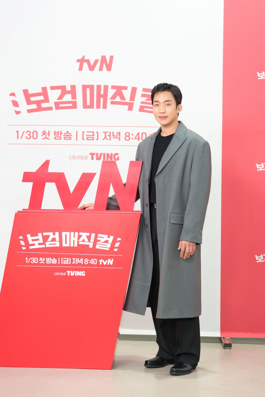 '���˸�����' �ں���, "�̻���X�������� �츮���� ����2 �غ� ��" [����PICK]