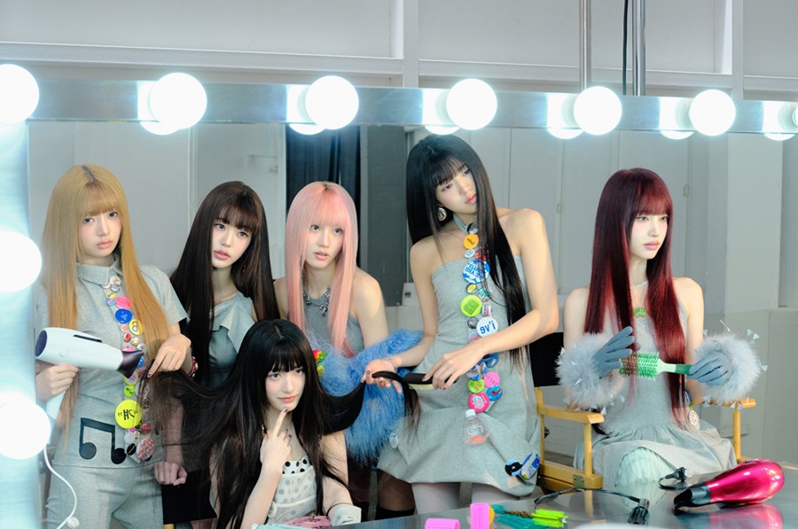 사진: 스타쉽엔터테인먼트 제공