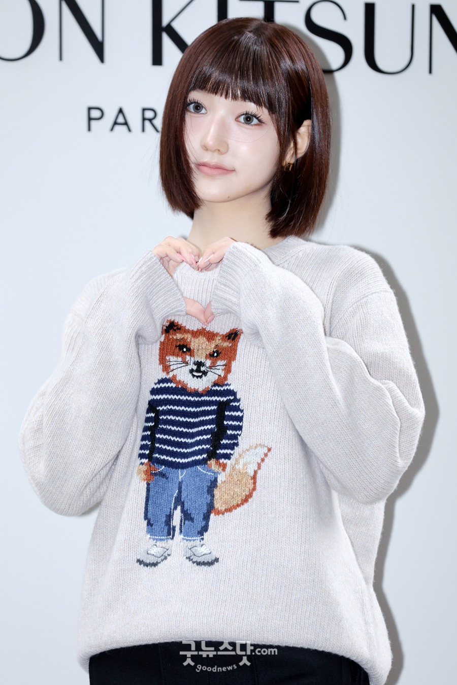 사진: 굿뉴스닷컴 제공