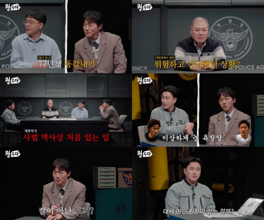 ����: Eä�� ����