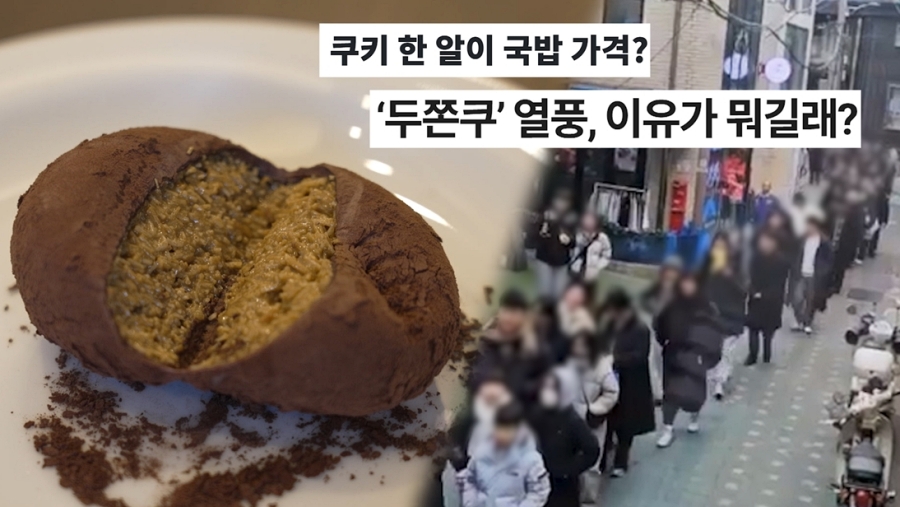 ����: SBS ����