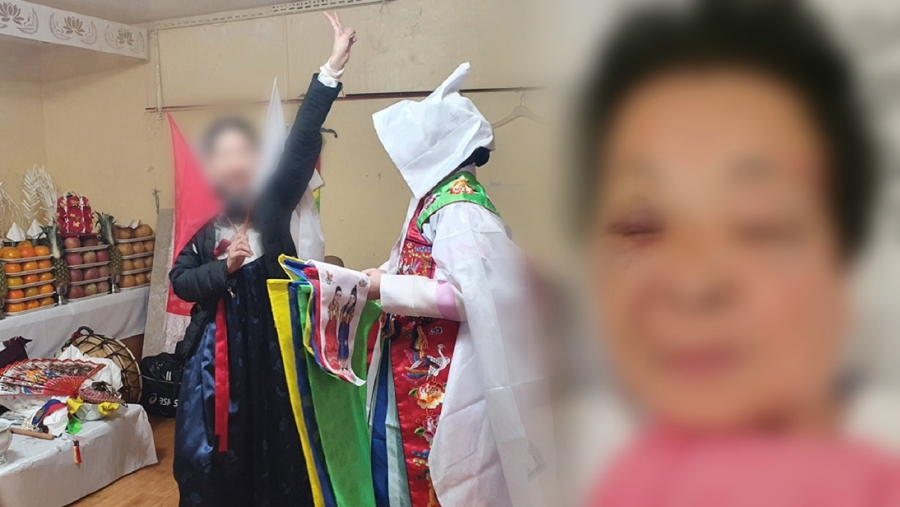 ����: SBS ����