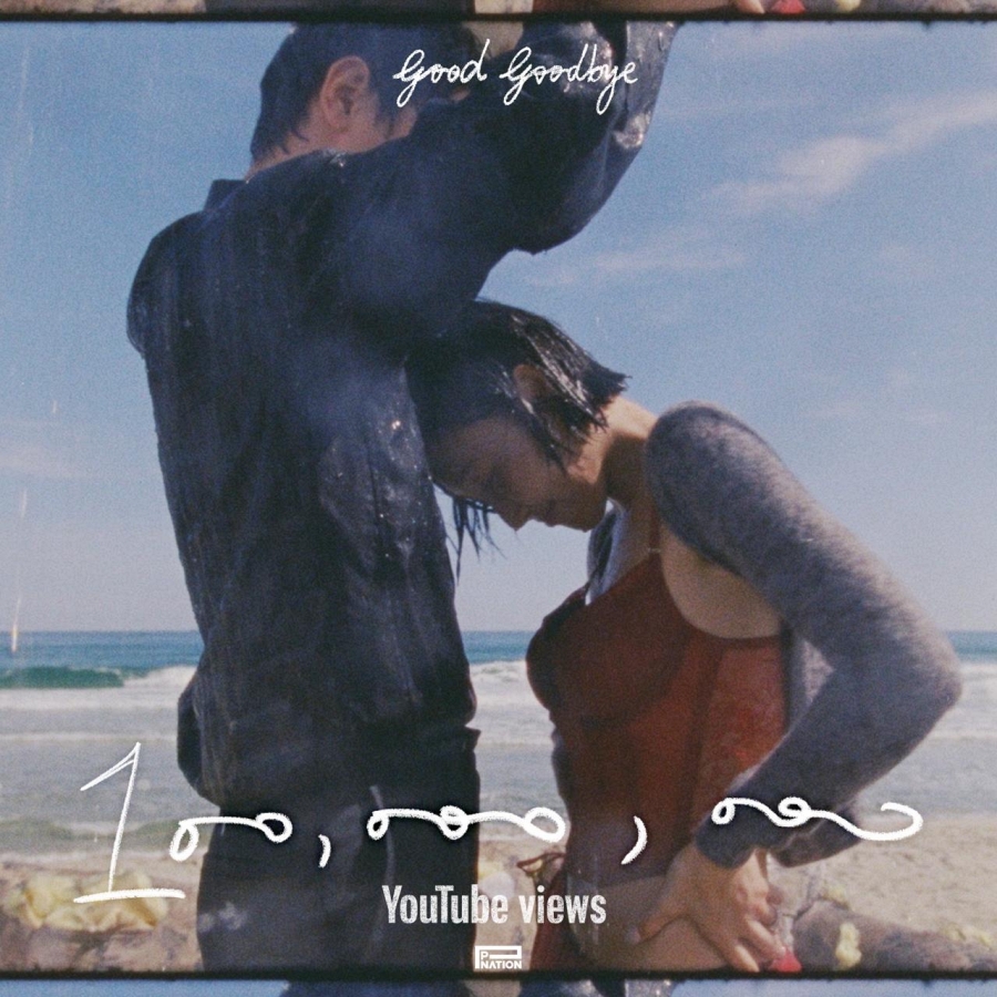 사진: 피네이션 제공