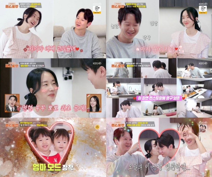 ����: KBS ����