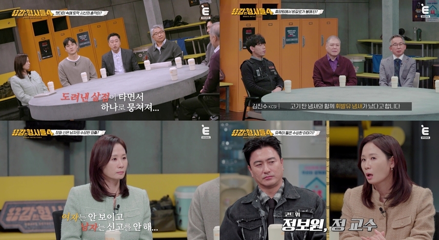 ����: Eä�� ����