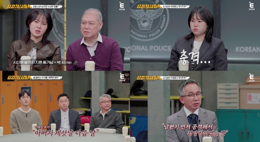 ����: Eä�� ����