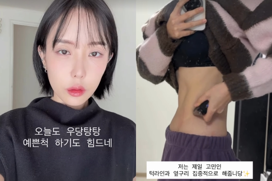 사진: 이소라 인스타그램