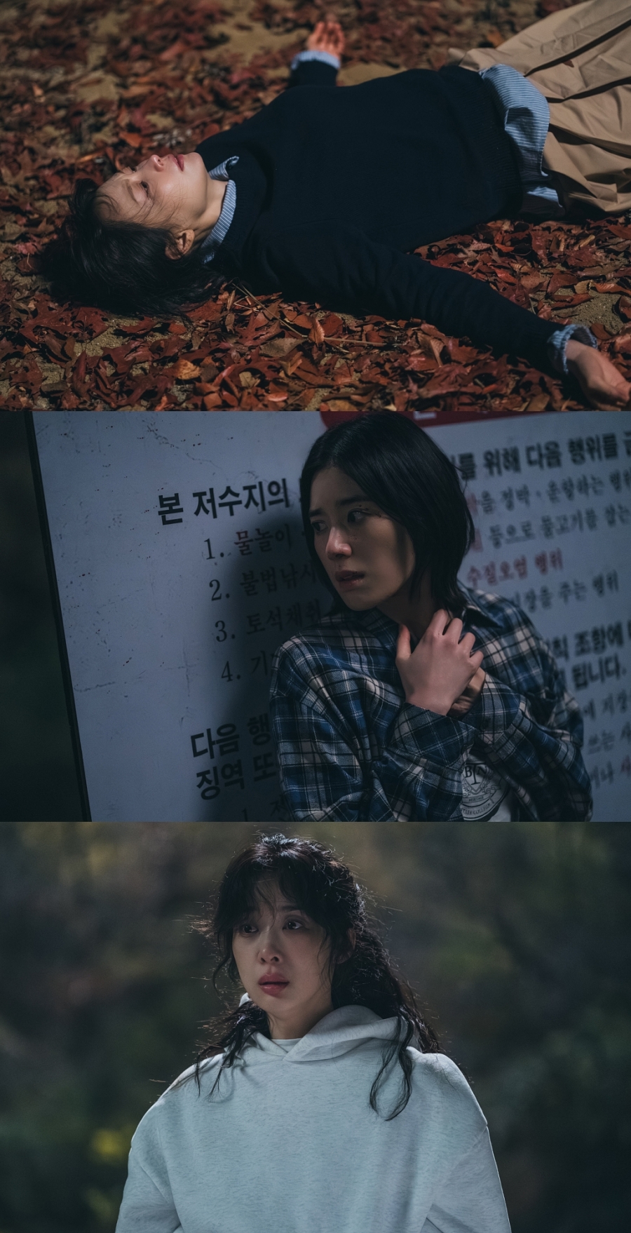 ����: ENA ����