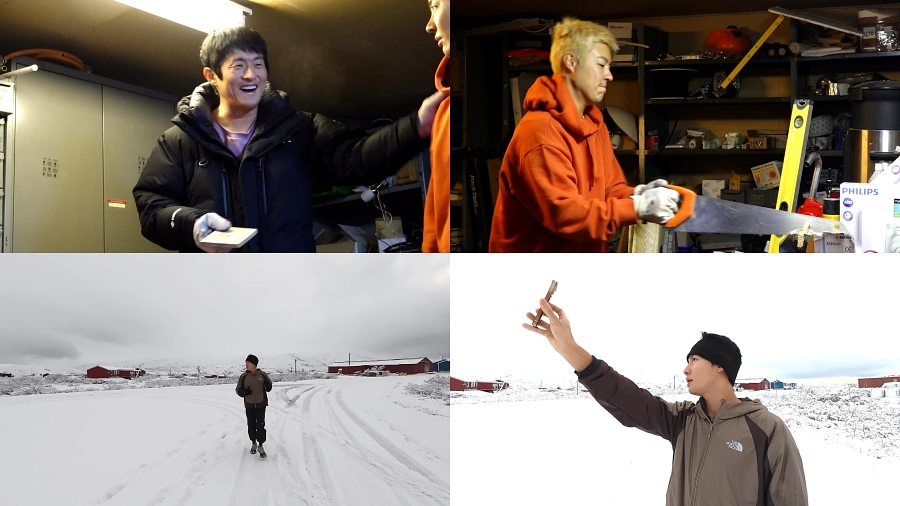 ����: MBC ����